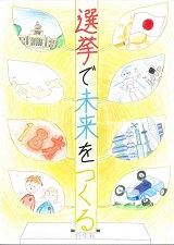 佳作14