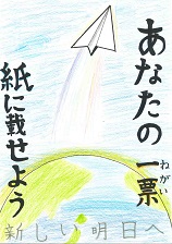 佳作17