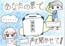 佳作24