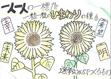 佳作26