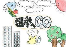 佳作27