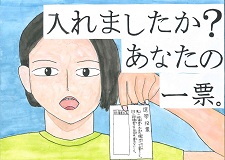 佳作28