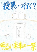 佳作8