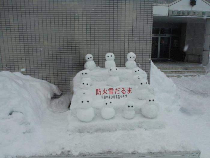 雪だるま8
