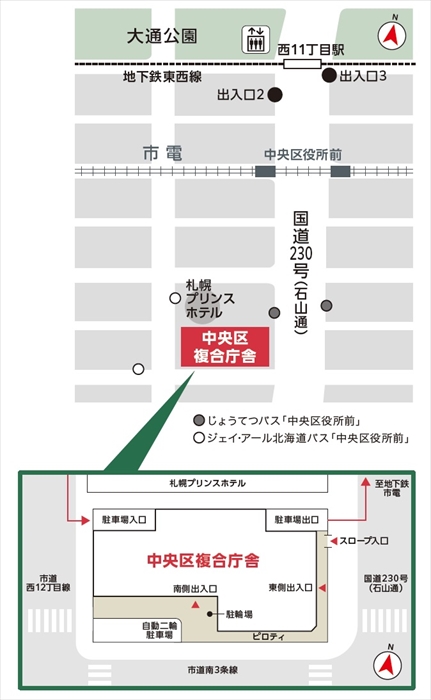 中央区複合庁舎周辺地図