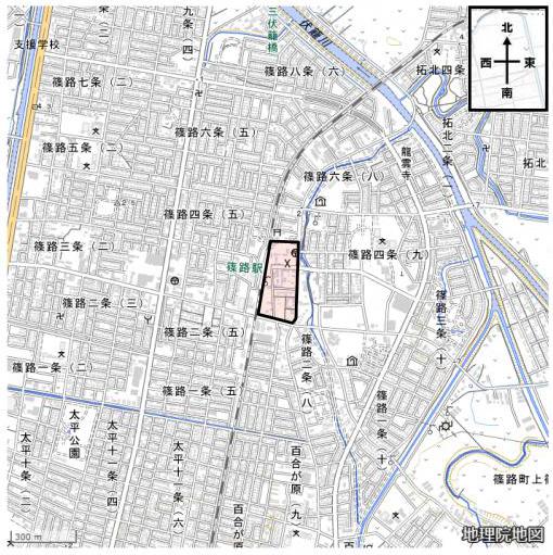 篠路駅前東口