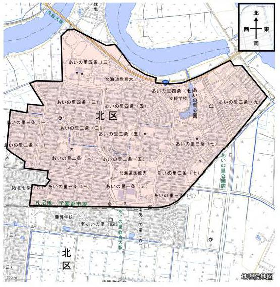 篠路拓北
