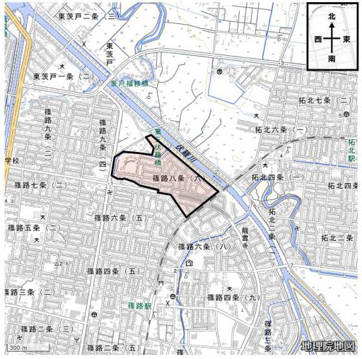 篠路