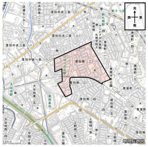厚別旭町南