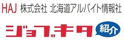 HAJロゴ