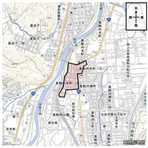 真駒内本町