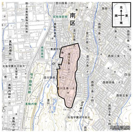 緑ヶ丘