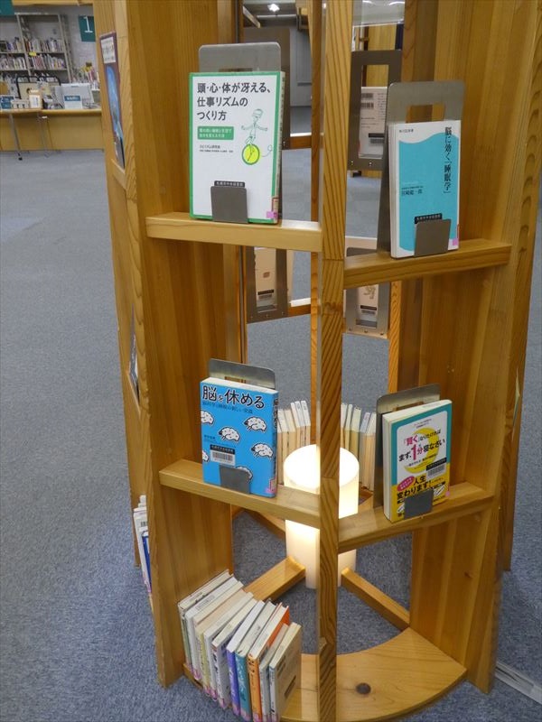 「ぐっすり」の展示2