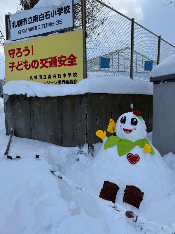 アサヒビール賞3(雪だるまフォト部門 個人の部)