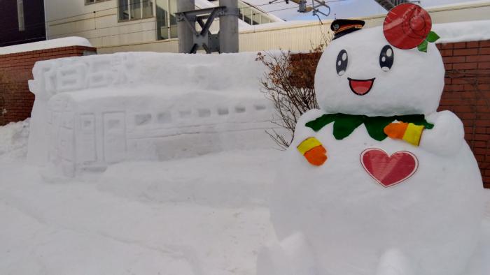 グランプリ(雪だるまフォト部門 団体の部)