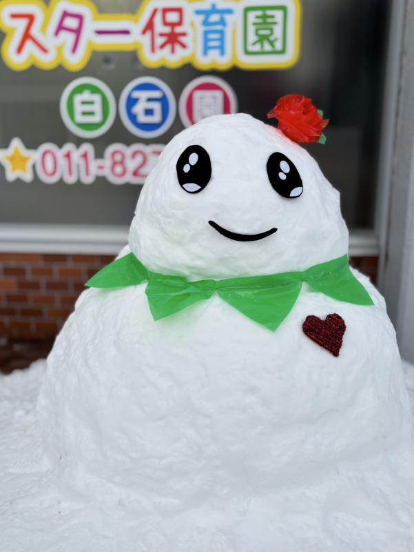 アサヒビール賞3(雪だるまフォト部門 団体の部)