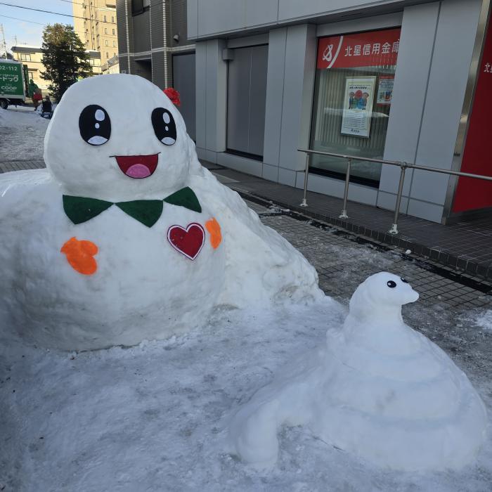ファミリーマート賞5(雪だるまフォト部門団体の部)