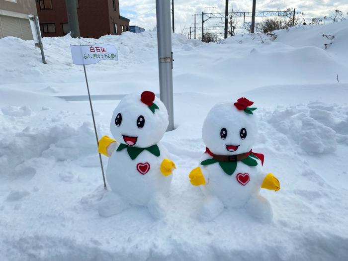 アサヒビール賞5(雪だるまフォト部門 団体の部)
