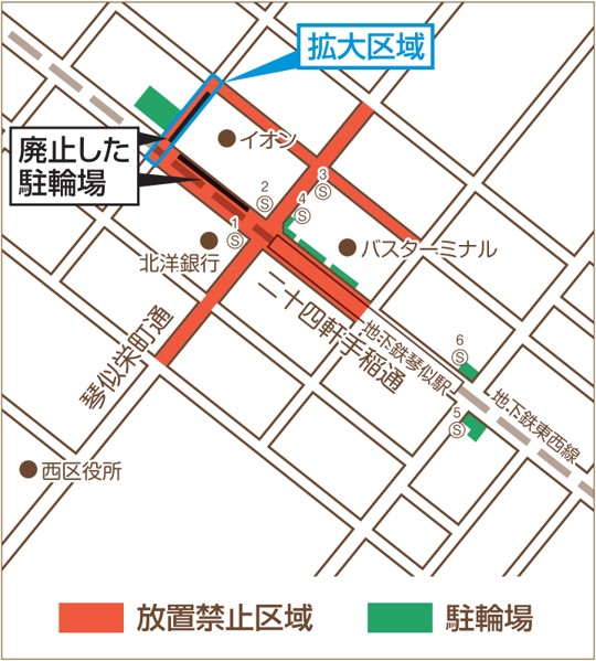 地下鉄琴似駅の放置禁止区域図