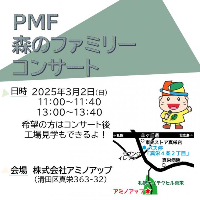 250228
