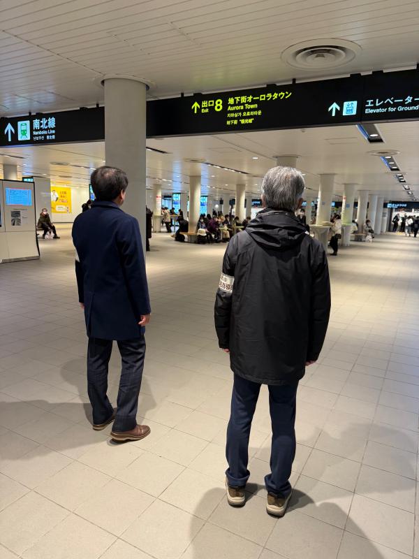 ただいま巡回中!