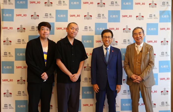 BSよしもとの集合写真