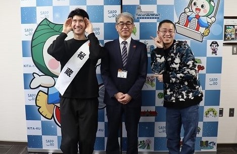 北区長への表敬訪問の様子1