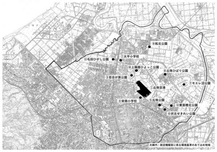 令和6年度航空機騒音調査地点