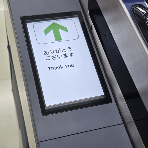 タッチ決済(入場時)