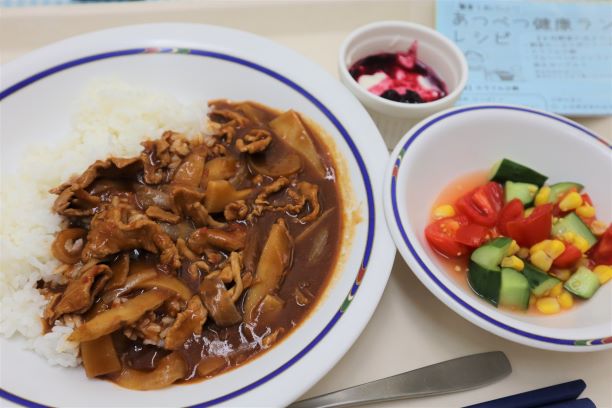 あつべつ健康ランチ2025年8月
