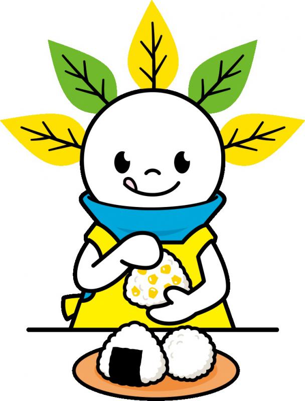 笑顔でおにぎりを握るピカットくん