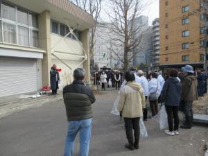 町内清掃の様子1