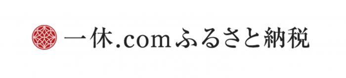 一休