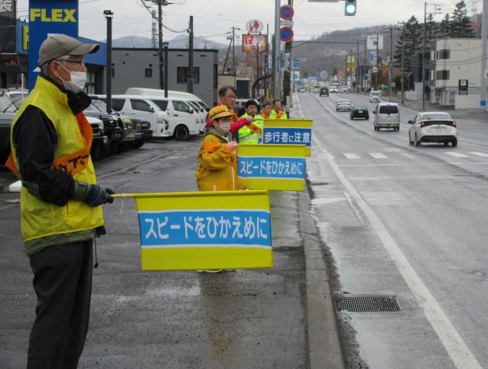 街頭啓発