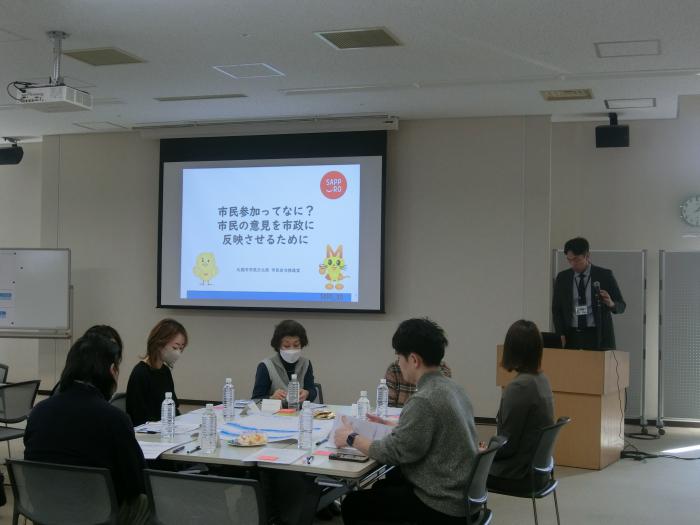 市民ワークショップの様子1