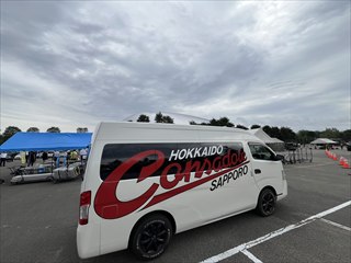 コンサドーレ＿セーフティフェスタ1