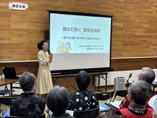 しらかば台病院_東月寒健康フェア1