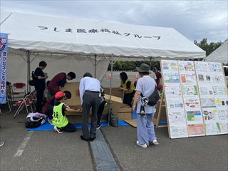日本医療大学_セーフティフェスタ2