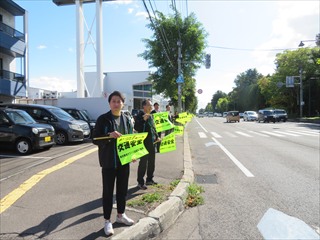札幌ドーム_交通安全街頭啓発2