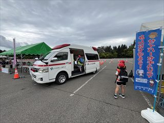 しらかば台病院_セーフティフェスタ②