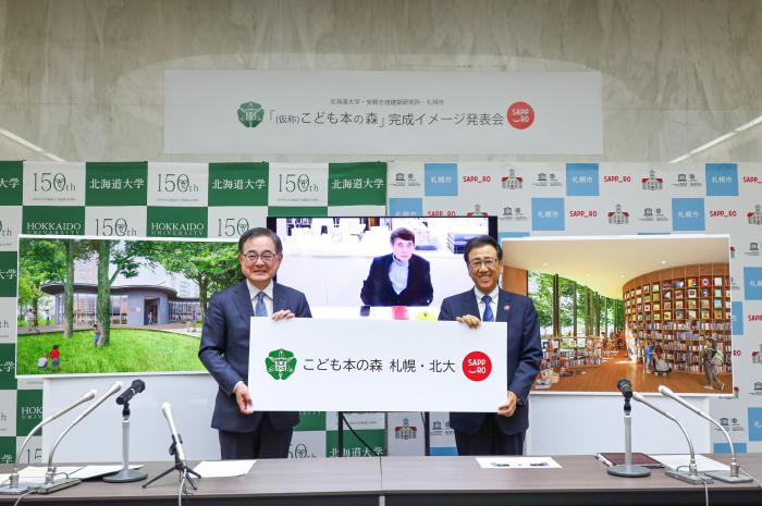 完成イメージ発表会当日写真