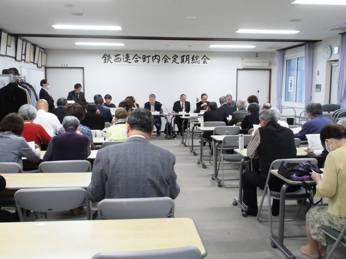 総会の様子
