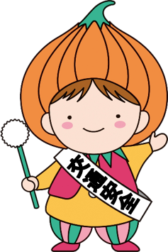 交通安全タッピ―