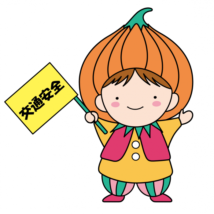 交通安全旗を持つタッピー