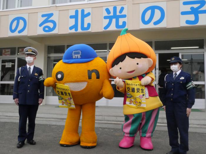 北光小学校での啓発活動1