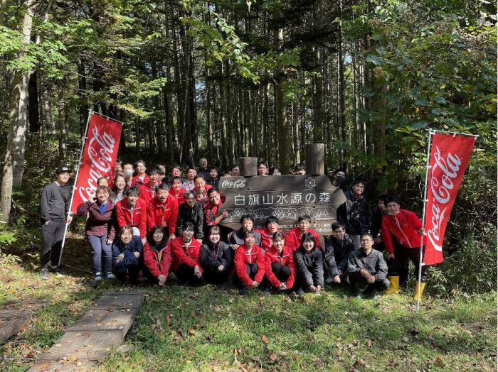 SmileReport_HP_4_02_北海道CCBC
