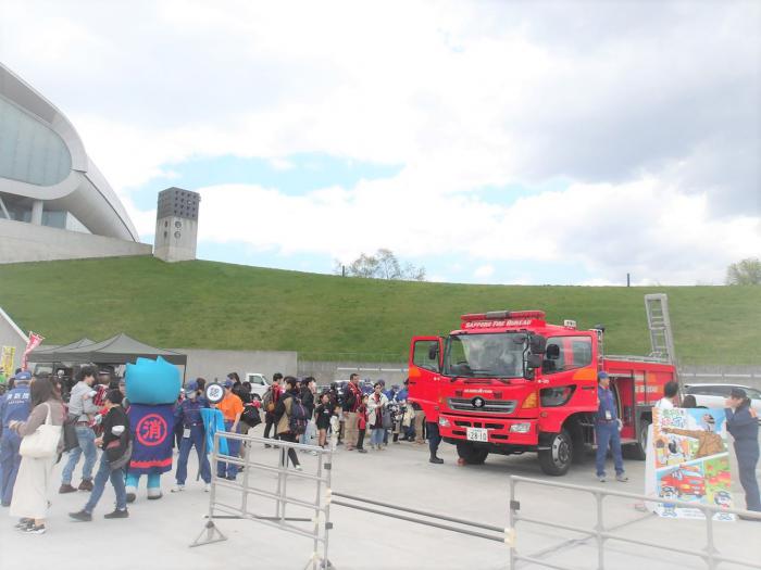 はたらく車大集合2025イベント写真2