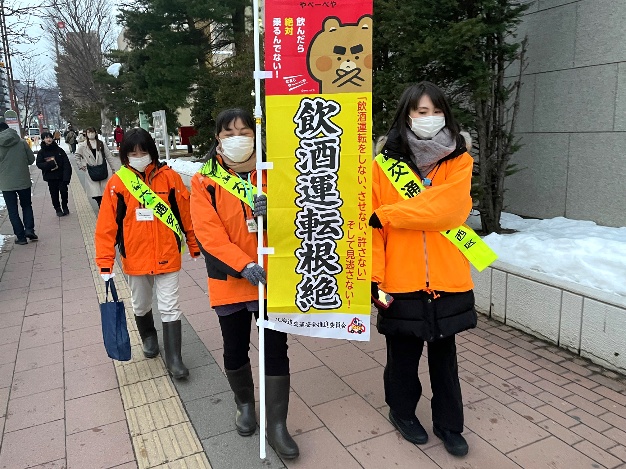 令和8年1月の活動3