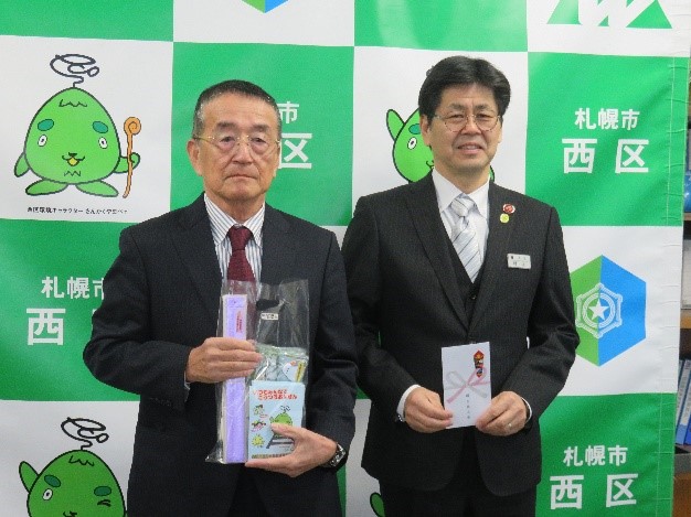 令和7年4月の活動3
