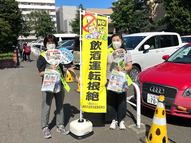 令和7年9月の活動3